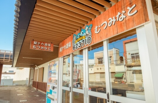 店舗イメージ